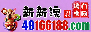 网址